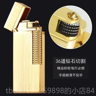 新款GHOSE 法国神骏充打火机男女士气超创薄R不防风商务定制意精