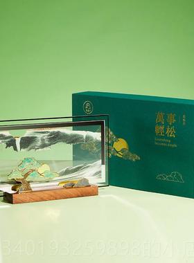 新款马鹿万事日轻松流沙画摆件室办公桌客厅装饰面创意解压高档生