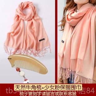 新款生日礼物女生送级女友老婆闺蜜女士创朋意实用高感念七夕纪情