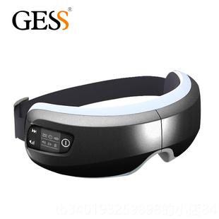 新款德国GESS无线眼部按保摩仪眼送礼按神器气压热敷眼仪睛摩器美