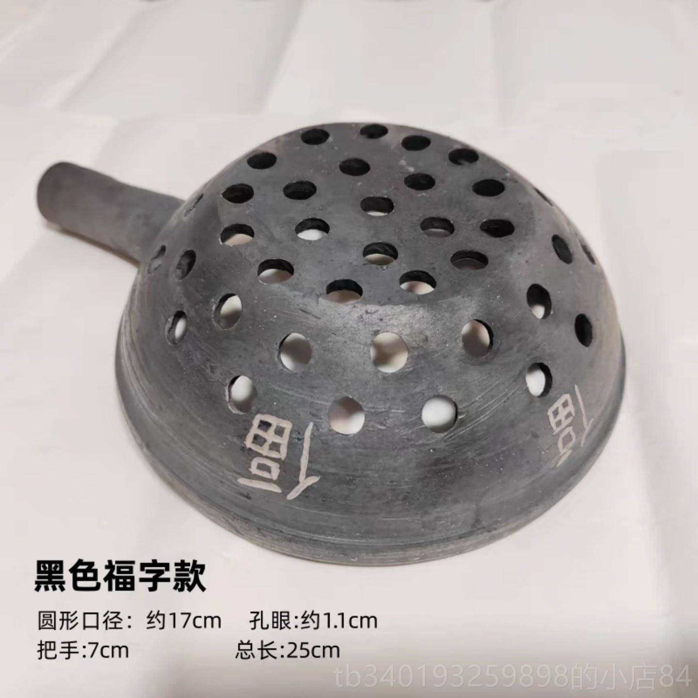 新款天浆水瓦马勺娃娃鱼疙瘩汤水做面鱼的具大漏勺凉虾厨房号家工