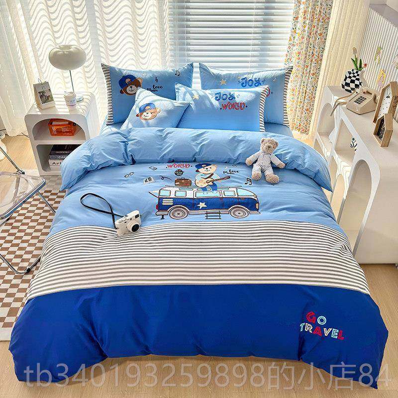 新款全棉床单被套儿童卡纯棉四件套色小女通床笠孩式粉被罩1.5m公,床上用品,床品套件/四件套/多件套,淘宝优惠券,粉丝福利购,淘宝优惠卷
