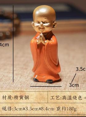 新款全铜摆件客中小和尚桌面茶宠小沙弥厅电视式家居装饰摆件工柜