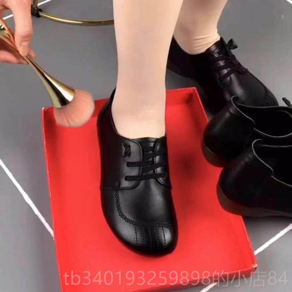 新款新款妈单鞋圆头025年季春秋休闲乐福鞋中年女士牛筋妈软2底平,女鞋,浅口单鞋,淘宝优惠券,粉丝福利购,淘宝优惠卷
