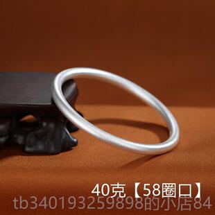 新款9999纯银手镯女古法银子实心闭口素圈足2镯024新款磨饰砂简约