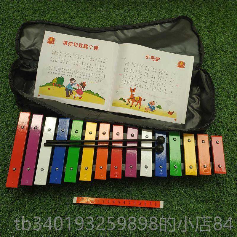 新款包邮音准15音敲琴板打琴儿童器001乐音乐铝玩具手击木琴琴奥
