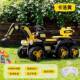 新款 儿童挖遥土机玩具车可坐人可玩具女男孩土控电动挖机坐工程车