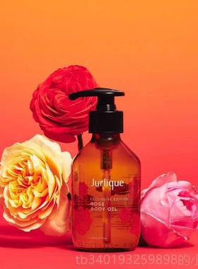 新款2025限量茱莉jur滋liqu精e玫瑰全身体按摩油润紧致背刮痧20蔻