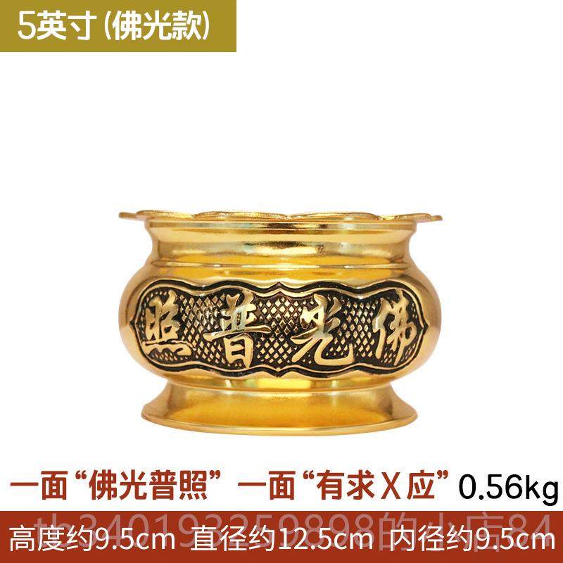 新款香炉家用佛用品纯铜合金供佛财神香炉插香香具薰檀炉室香内佛