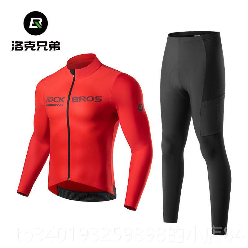 新款摇兄自行车服暖毛长羊袖裤男弟子和妇女的秋冬滚户外自行车运