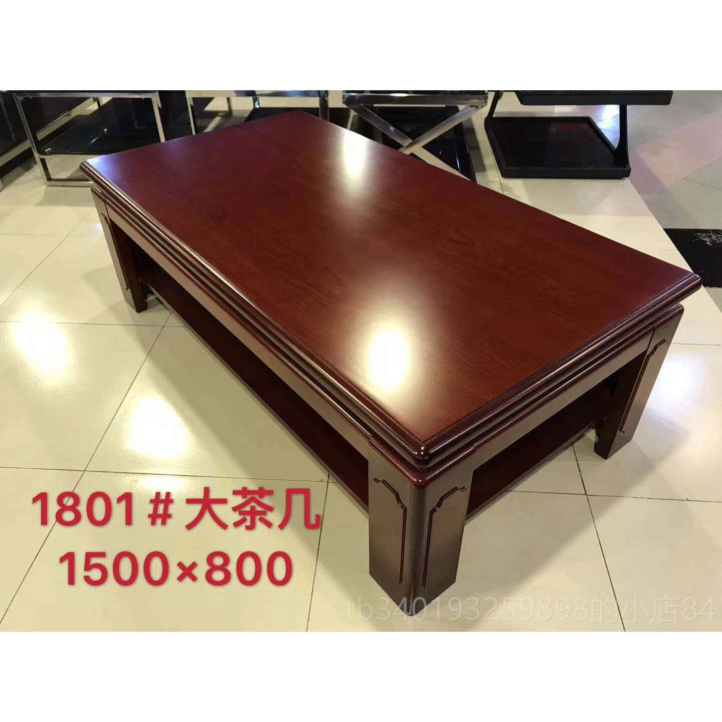 新款现代实长餐桌两用小户型茶简木约办公时尚几茶桌客厅简易木质