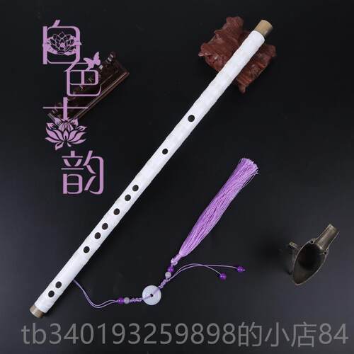 新款笛子竹笛古风男女笛横笛学生初者成人儿笛童基顾昀竹笛白韵学