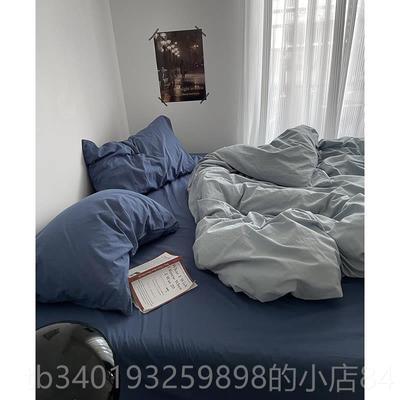 新款佛里达的天空被棉/ins纯色简约全床上四件套纯棉床单罗套床笠