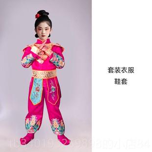 新款儿童京剧曲戏表演服小荷风兰采穆英挂帅豫戏服花木刀马旦桂演
