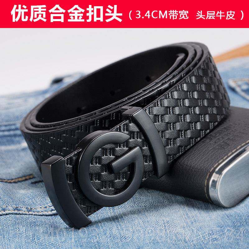 新款士皮带青年真皮年轻人纯牛皮扣腰带板时尚搭百平滑扣男男款裤