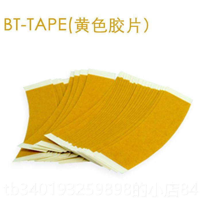 新款新推荐 进防过假发护理胶片 汗蒸 游泳 打球不品同场合口的用,美发护发/假发,日常整顶假发,淘宝优惠券,粉丝福利购,淘宝优惠卷