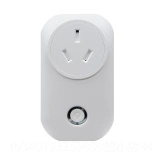 新款远程计量智费能插座功耗测监测仪电表电量电功率检仪用空家调