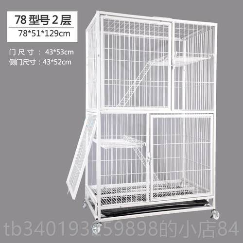 新款猫笼三层 大猫舍猫笼墅猫笼子超自由空间 大型家用别室内猫空