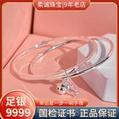 新款 小众双多圈铃铛银手镯圈女纯银封口式 9999足银手环镯子送女银