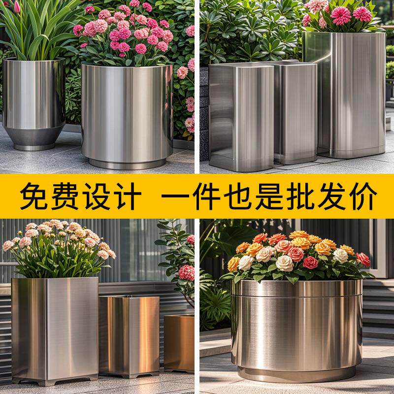 户外不锈钢圆形花箱组合庭院花坛酒店广场花槽树池围栏花盆隔断