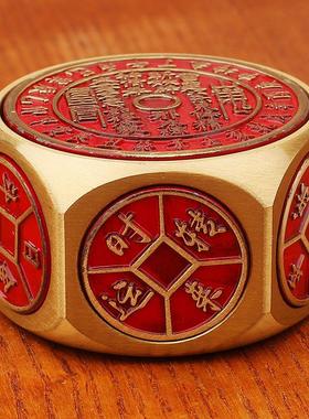 黄铜手把件红油山鬼铜钱五帝钱六面转可旋转八面摆件铜工艺品