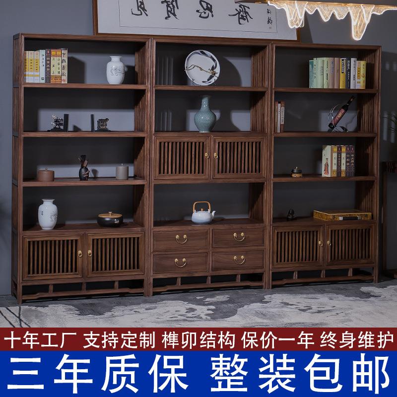 新中式书架老榆木实木书柜茶叶多宝阁展示柜茶室置物架博古架组合