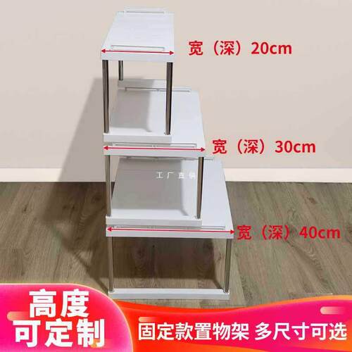 衣柜橱柜隔板隔层浴室置物收纳架可叠加储物厨房宿舍桌面整理架