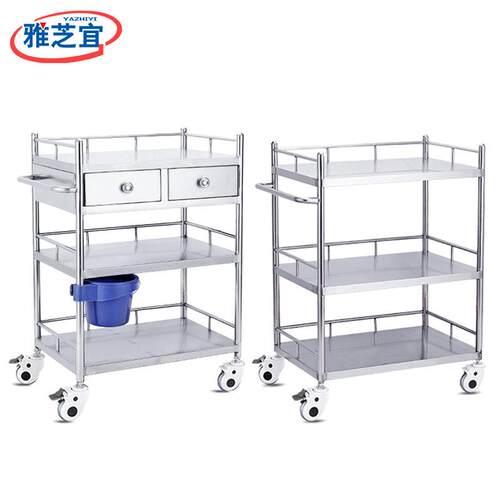 304不锈钢推车三层双层带抽屉小推车美容车仪器车纹绣工具治疗车
