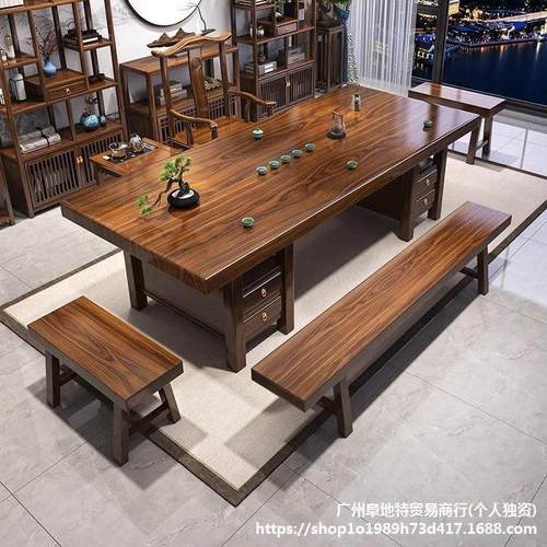 大板实木原木茶桌椅组合一桌五椅新中式茶几办公室家用泡茶垒德株