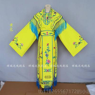 新款戏越剧服装旦小姐宫装七仙女表演花服京剧古五装公件主服套戏