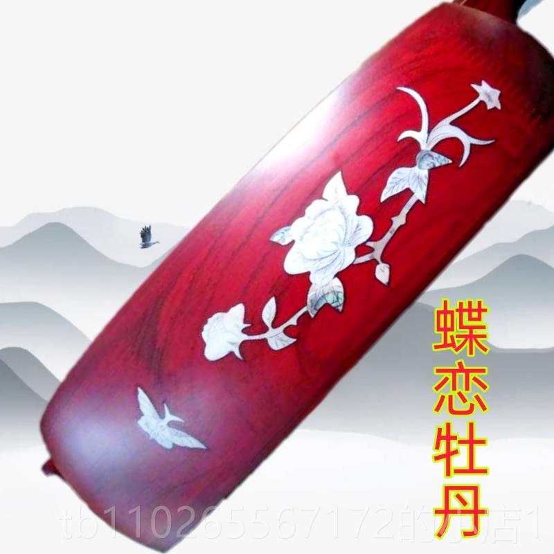 新款中阮乐器花原木抛光儿童入门成正人练习演考梨级奏厂家直销品