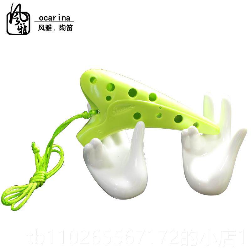 新款雅陶笛二12树脂中孔音A十C高音SC初学者C调学生入门风演奏级