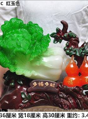 新款多福葫多财招财芦玉菜摆件百财如白意风水居客厅酒柜装饰家工