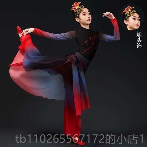 新款装儿童舞象王行舞蹈服九州童同剑舞汉服女中国风爵士舞扇子演