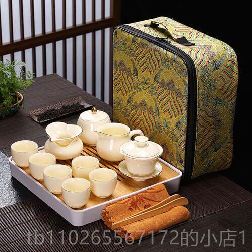 新款黄宝石瓷旅茶行茶具套装便携包整套收纳功车夫壶茶杯家用载陶