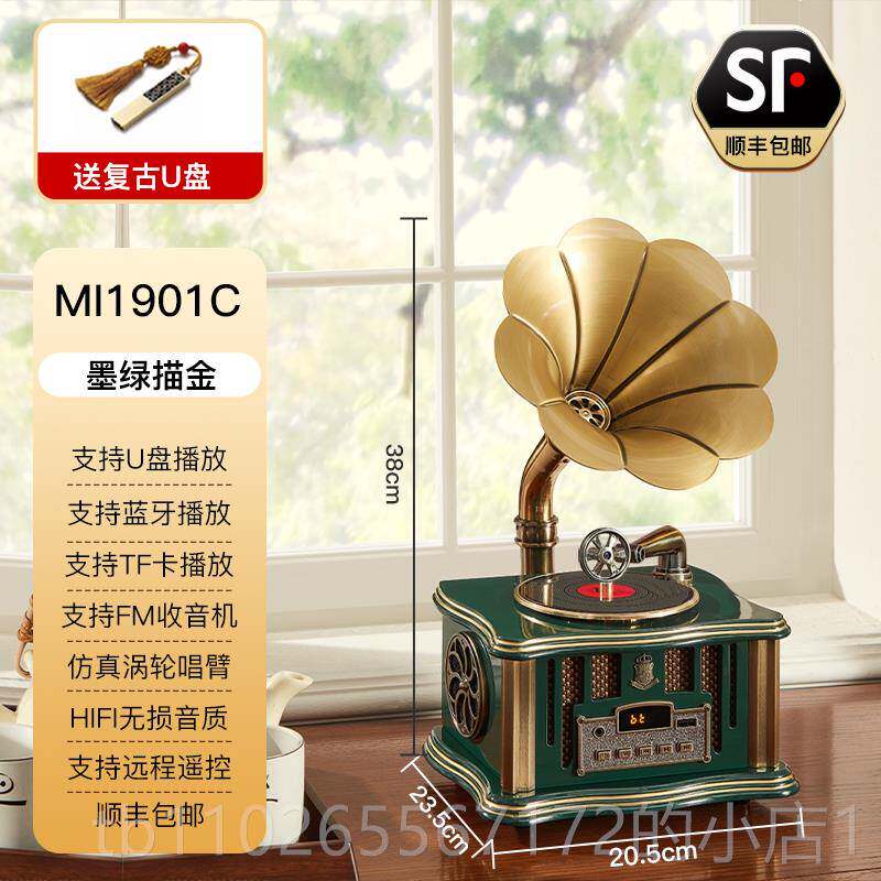 新款斯贝拉复留声机迷你c古d唱片机美物式仿古唱片机音响生日礼摆