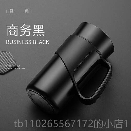 新款V保anow温男316不锈手钢大容量茶水分杯离泡茶杯办公带柄杯子