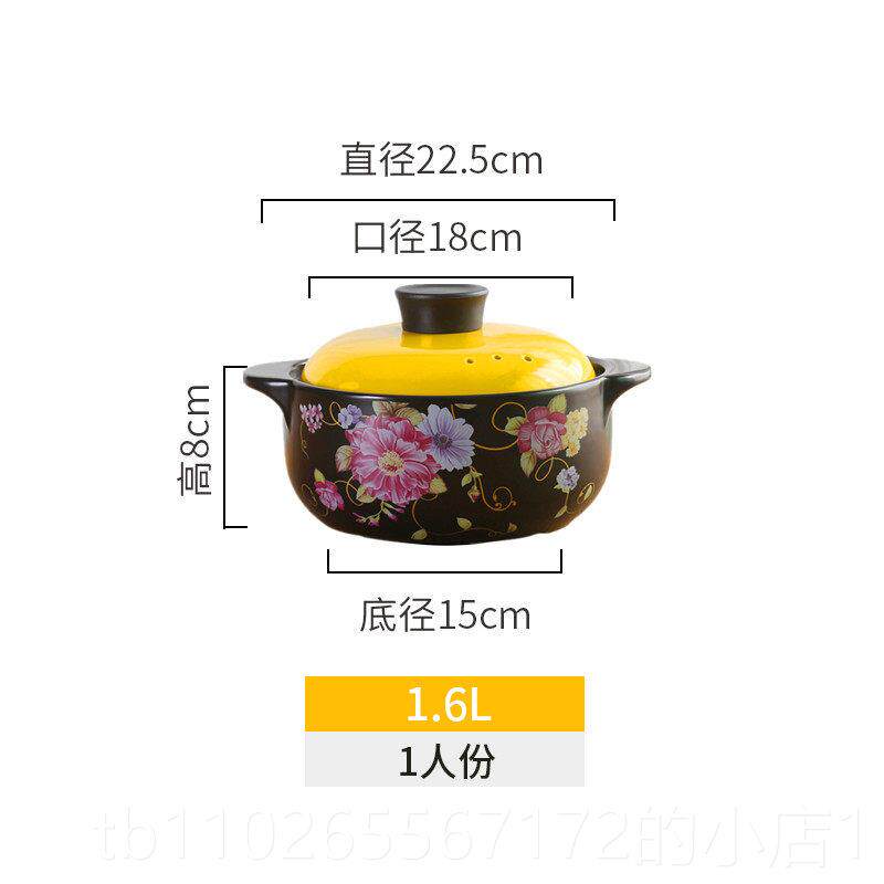 新款面奶锅陶瓷小砂婴儿煮宝宝煮奶煮锅粥煲汤柄锅韩式锅耐高温小