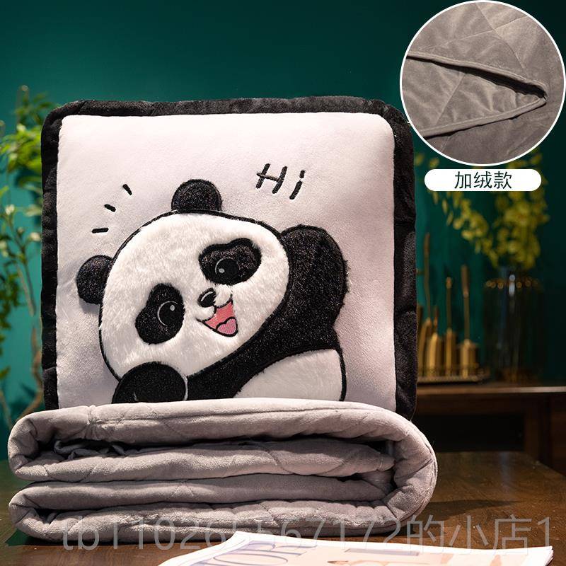 新款抱枕被子午两用汽一车载靠垫办公室睡毯子加厚枕头被二合靠枕