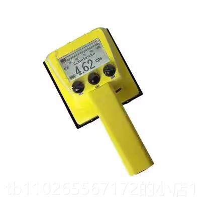 新款智元核辐射检测仪G10100个人射线剂报警R仪RP60量0X γ辐射测