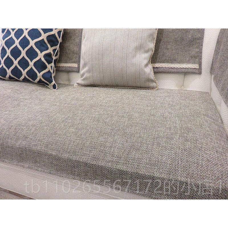 新款高档沙垫发坐巾加厚亚麻防滑贵妃棉定制灰色季沙发巾四垫盖布