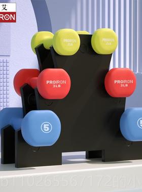新款家PRIR手ON/普力艾哑铃女士家O用纯铁健身哑铃瘦臂器材男士儿