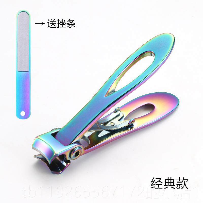 新款韩国半所甲钳专业美甲修甲刀单个女剪生用指甲专锉配套装刀指