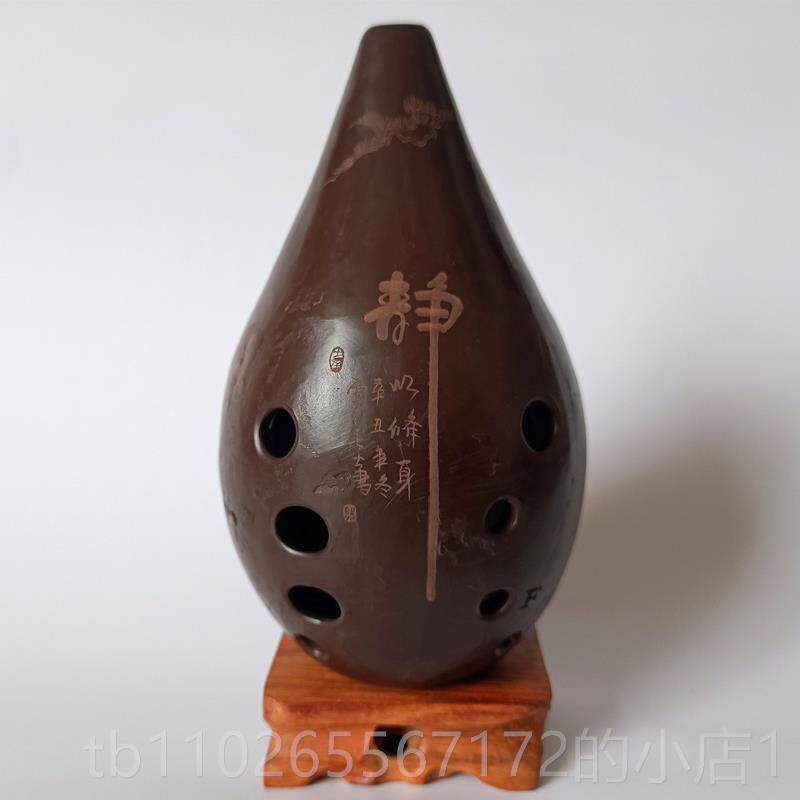 新款满口埙埙孔十土梁埙土良书法刻专业满字口埙FG