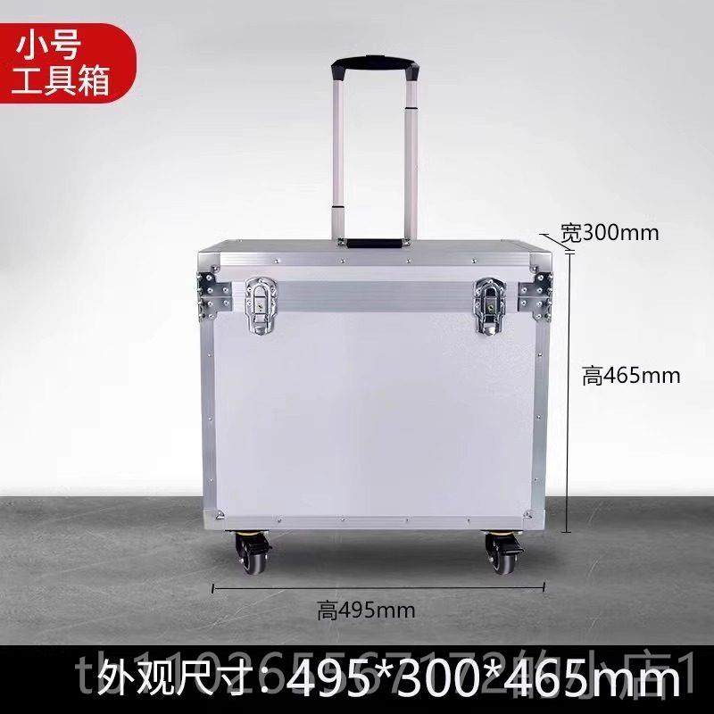 新款台电脑拉收纳箱子式行李箱防震铝金杆主示机显屏外设运输航空