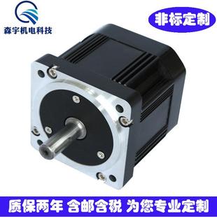 92BL直流无刷电机两年保修可调速纠偏电机