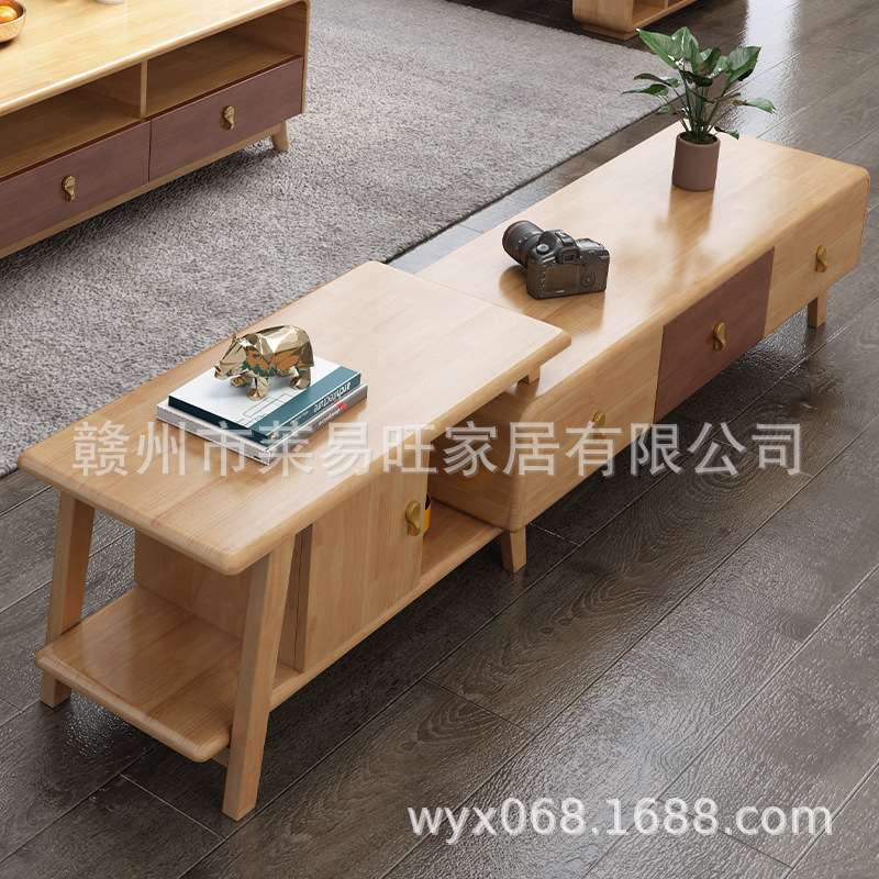 北欧小户型客厅实木沙发组合现代简约木加布可拆洗沙发茶几电视柜
