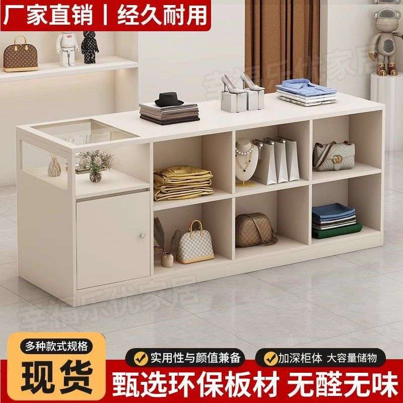 收银台服装店中岛台吧台桌女装店饰品玻璃展示台复古风陈列储物柜