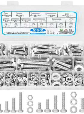 跨境252pcs英美制304不锈钢外六角螺栓螺母垫片盒装