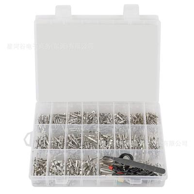 跨境460PCS盒装铜公母接插件汽车连接器插针压接端子1-3.5mm